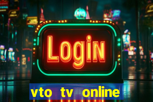 vto tv online futebol sportv